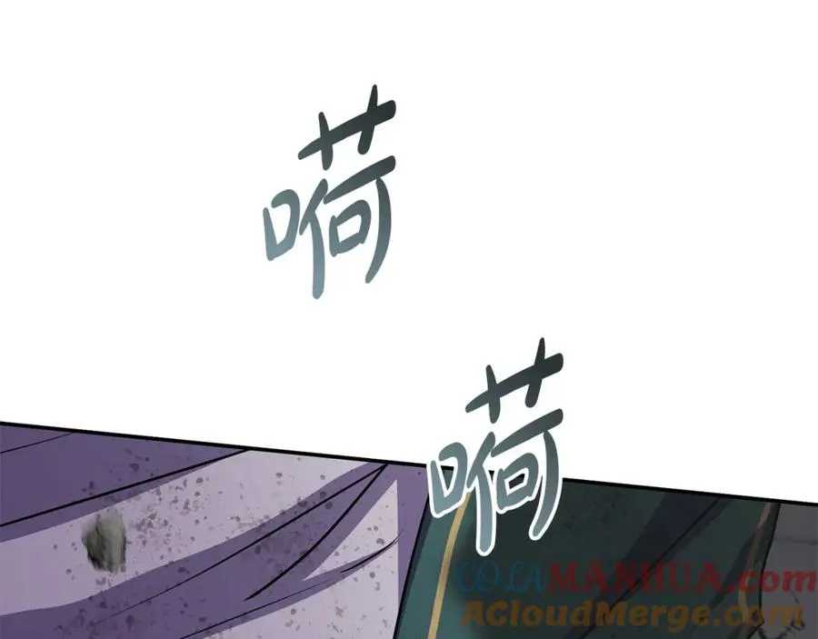 第48话 爸爸选择牺牲？！188