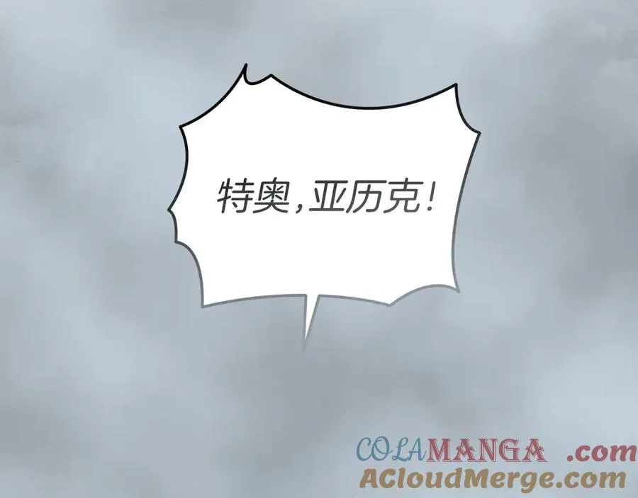 第72话 被抛弃的魔族48