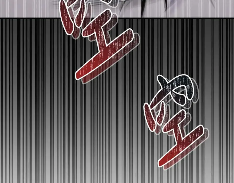 第49话 夺回控制权95