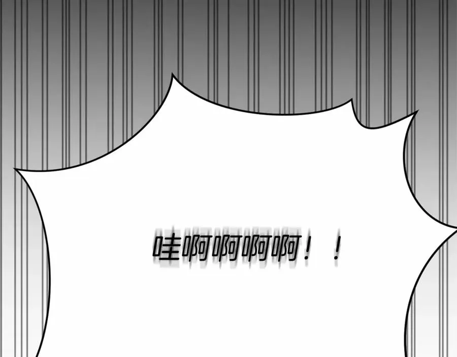 第28话 魔王想女儿啦22