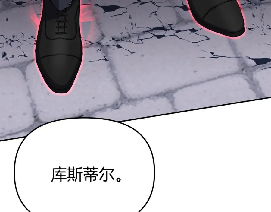 第49话 夺回控制权30