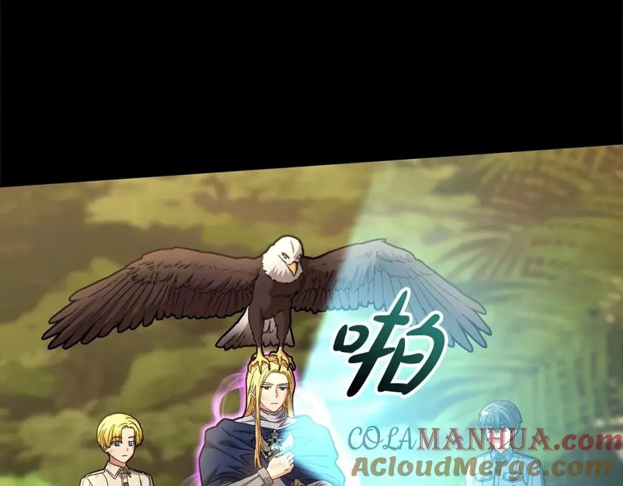 第34话 我爱你56