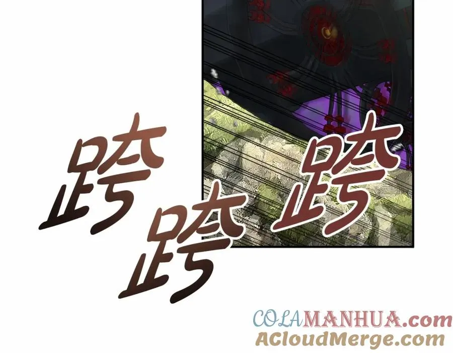 第34话 我爱你96
