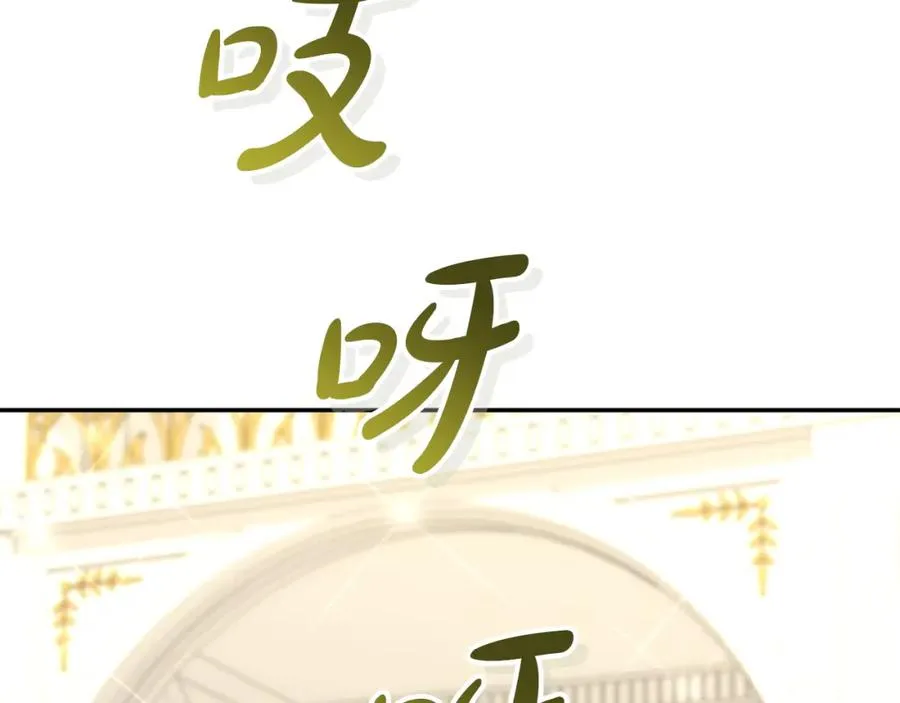 第41话 最好的礼物46