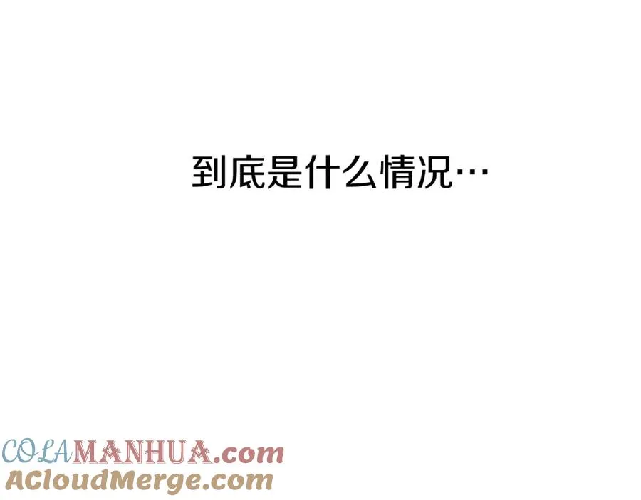 第1话 重生在死敌家门口？！148