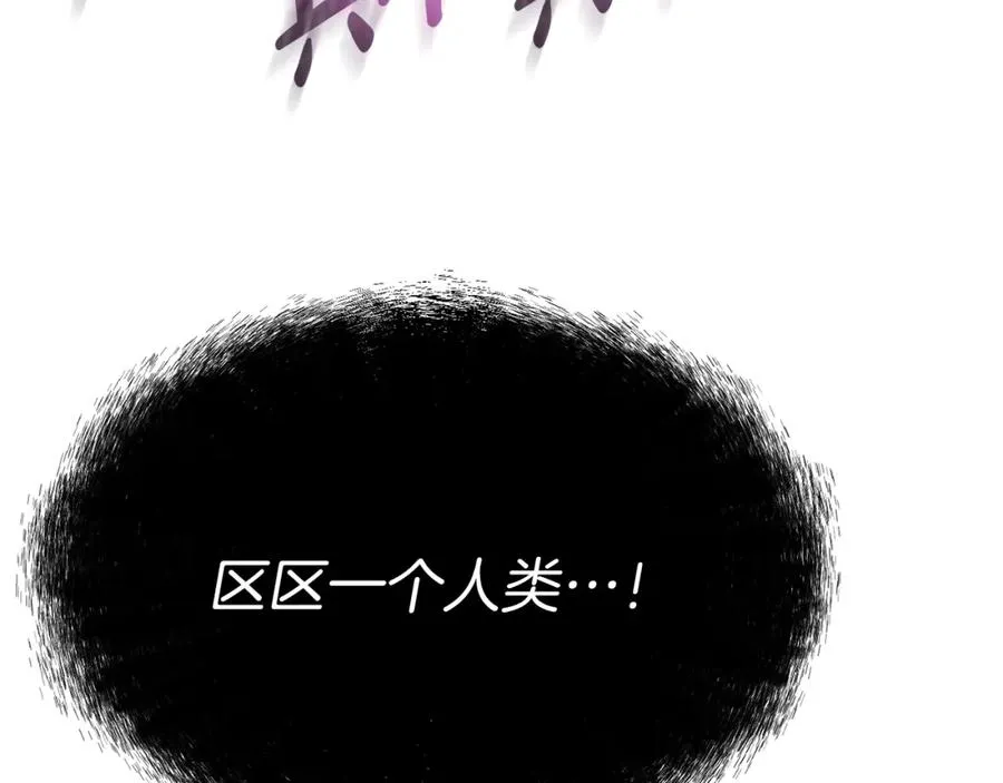 第49话 夺回控制权143
