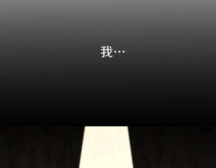 第16话 要征服训练所！213