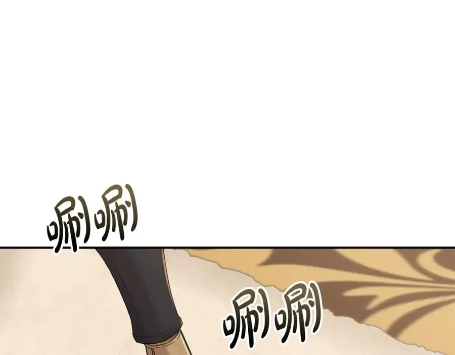 第10话 我女鹅是天才37