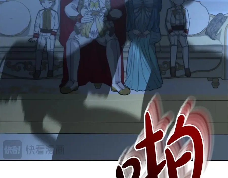 第39话 对抗黑魔法2