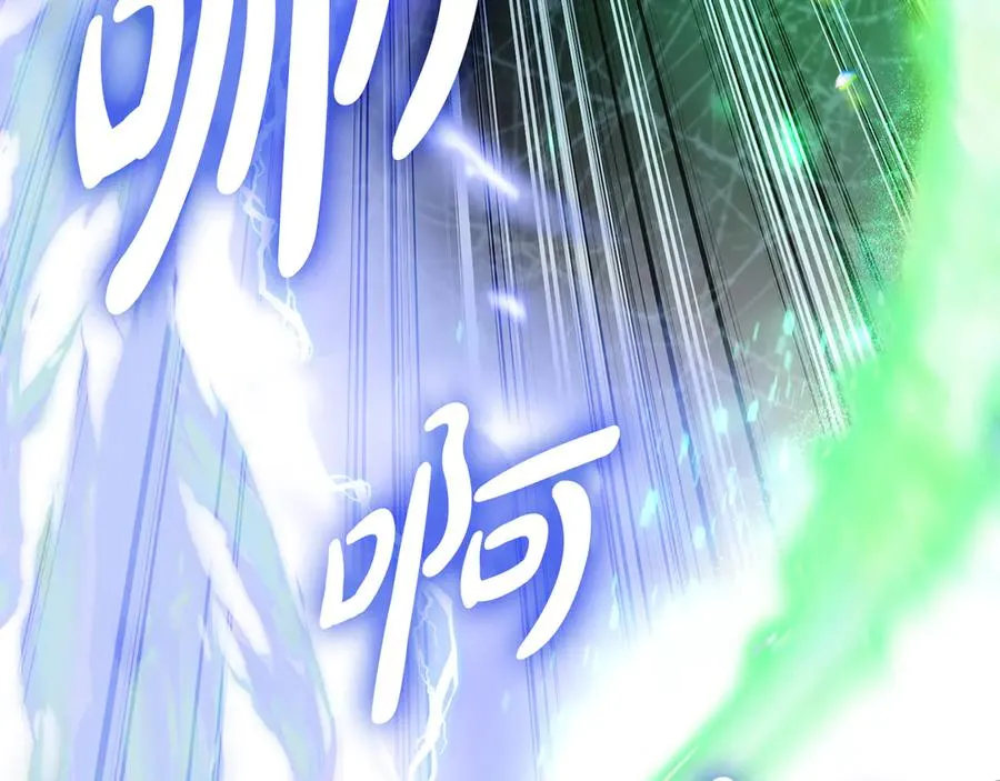 第71话 失踪了！162