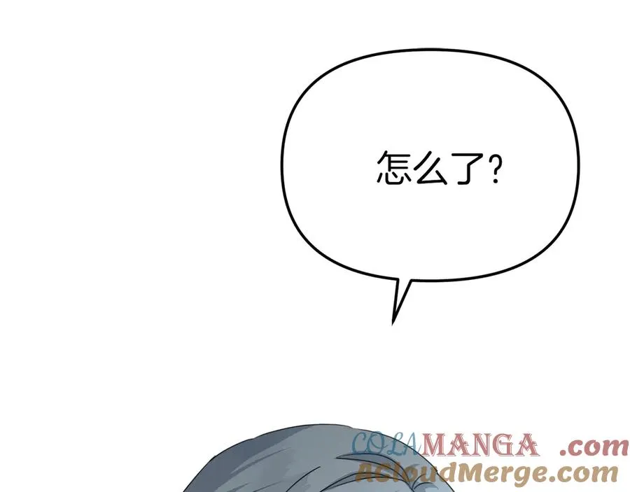 第69话 随行人员之争4