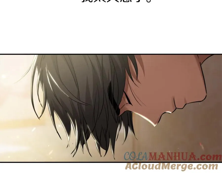 第4话 萌娃是间谍！？144