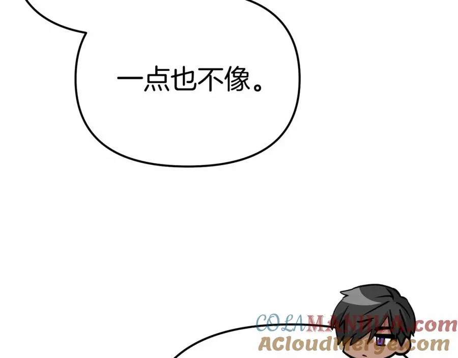 第30话 裂缝危机180