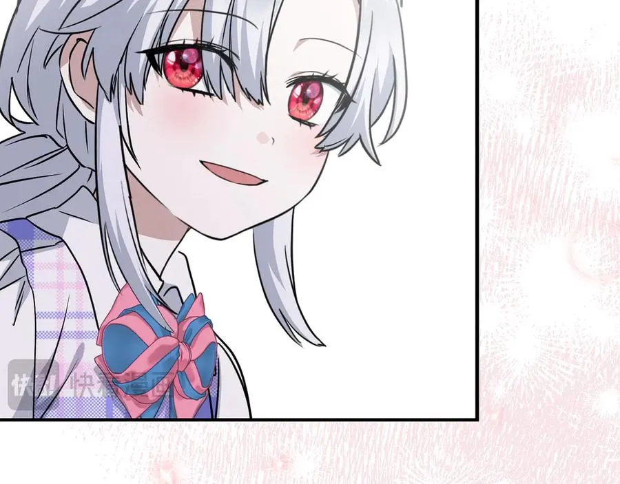 第56话 美人家庭教师86