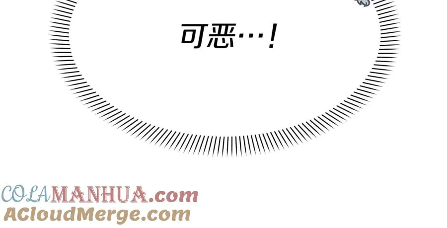 第23话 选吧，送命题！24