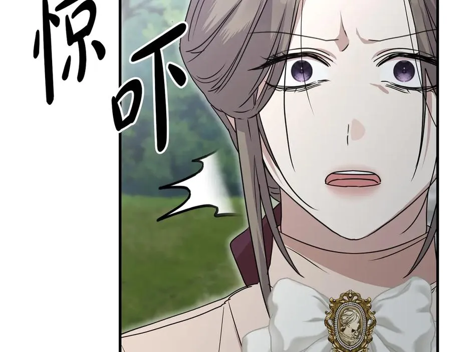 第61话 事迹败露155