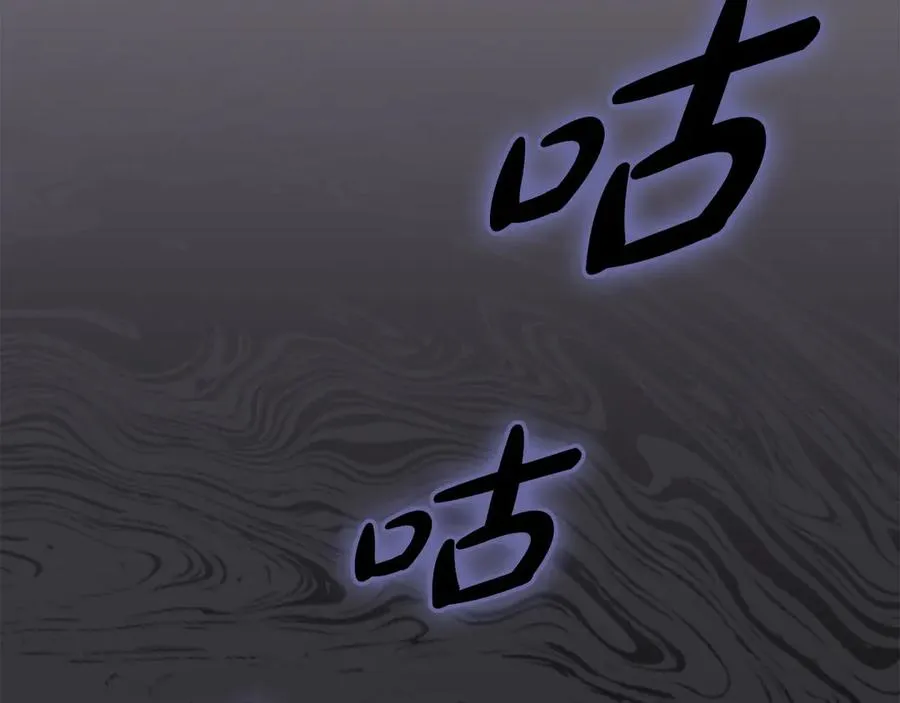 第63话 隐患115