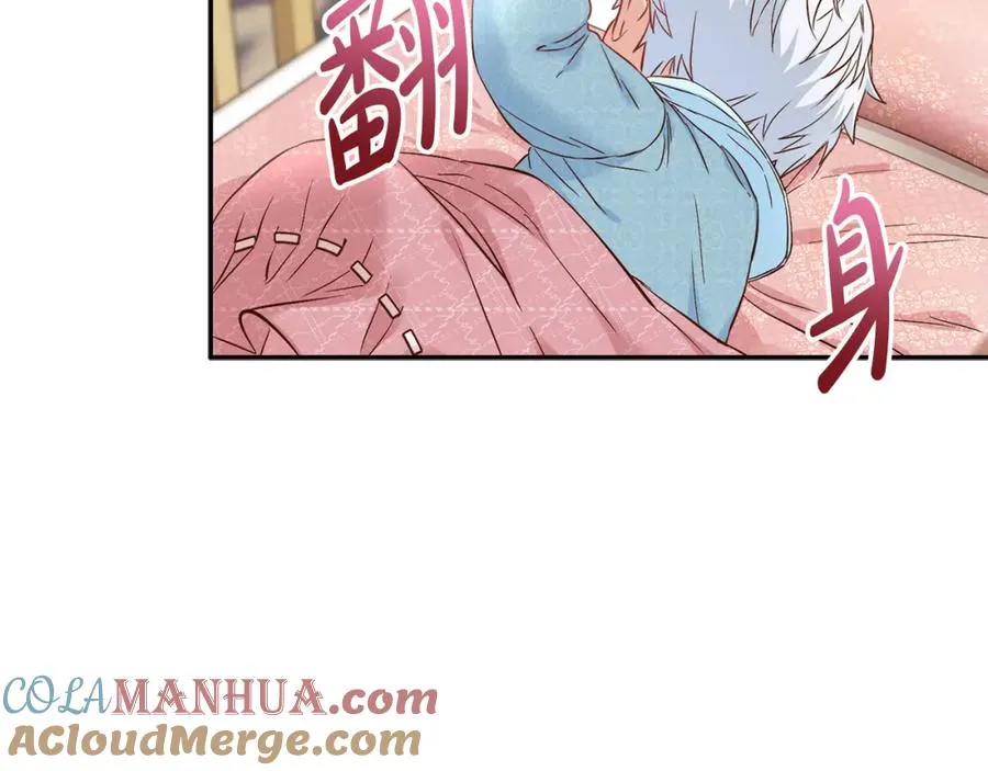 第4话 萌娃是间谍！？80