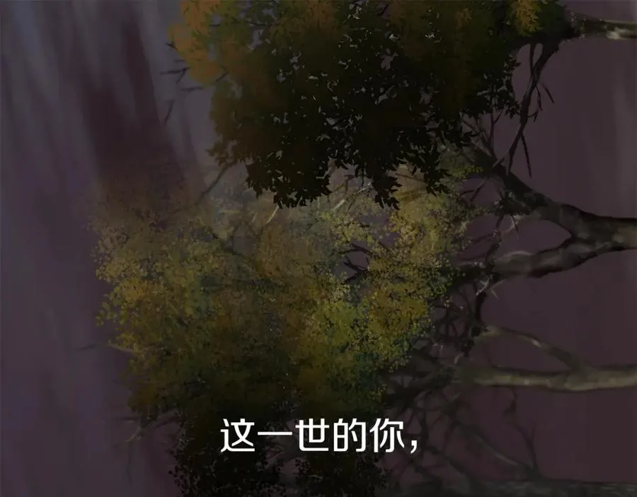 第6话 魔力泄露155
