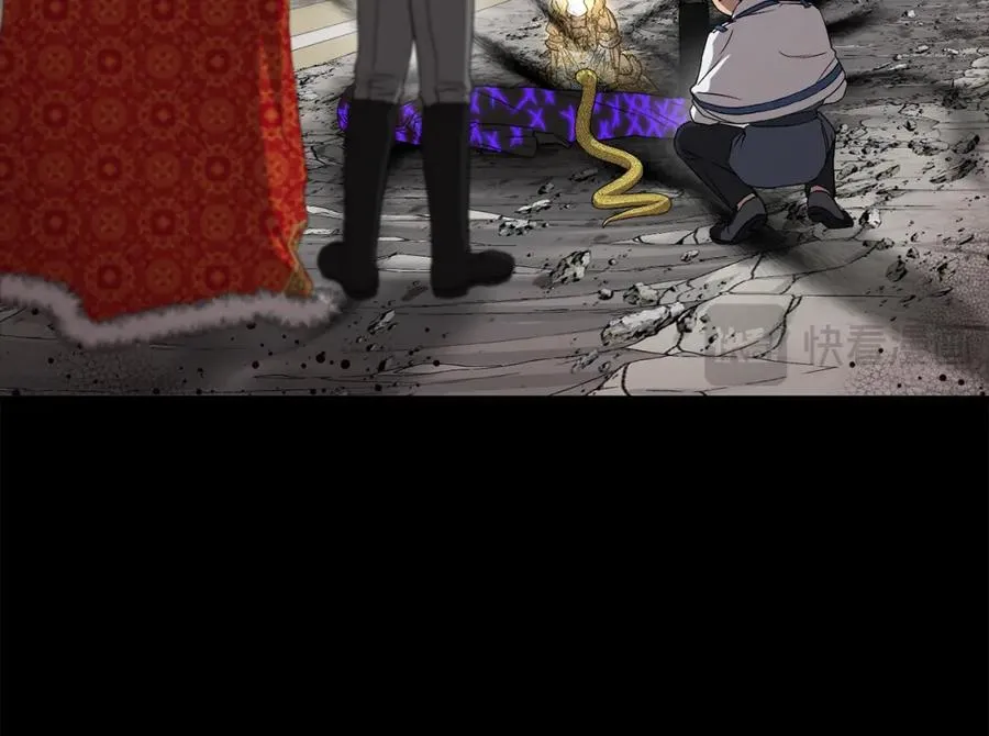 第45话 记忆的代价186