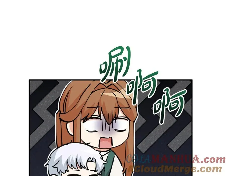 第12话 撒娇崽崽最好命164