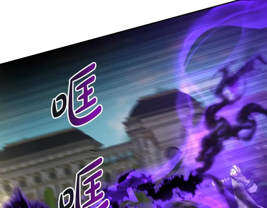 第44话 魔王的力量91