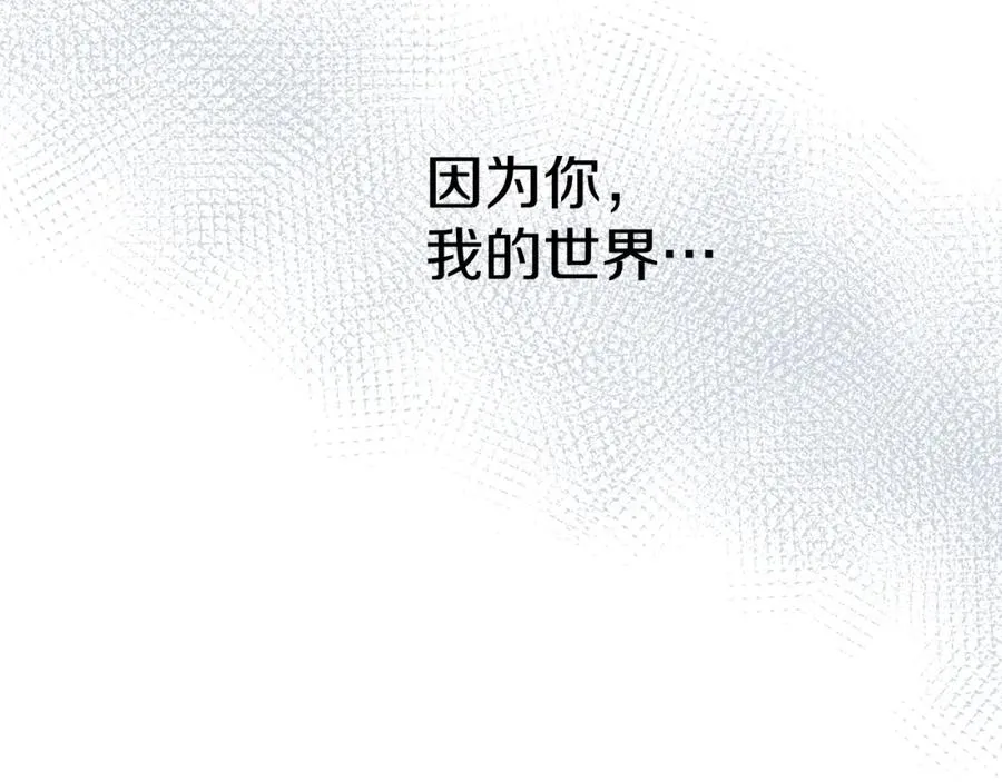 第22话 青春这种病31