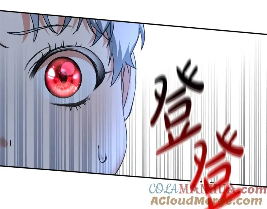 第2话 笨蛋反派们180