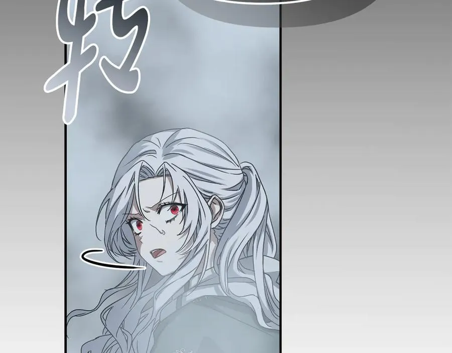 第72话 被抛弃的魔族59