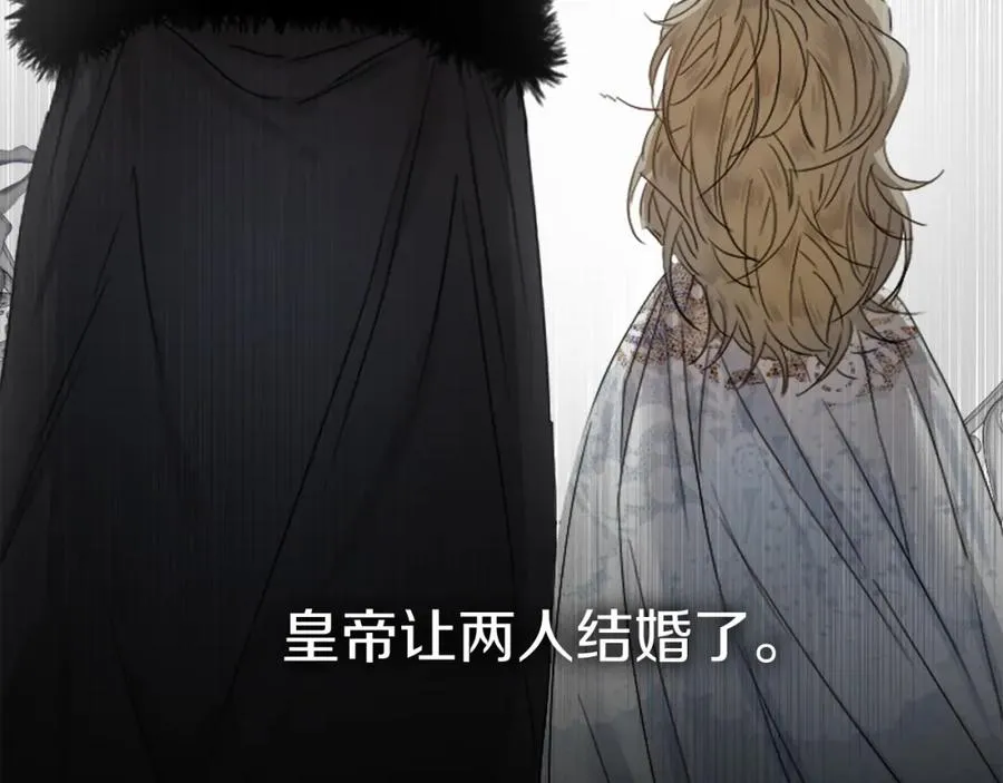 第8话 崽崽也要开会135