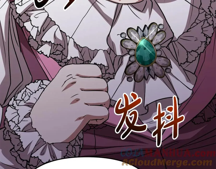 第41话 最好的礼物52