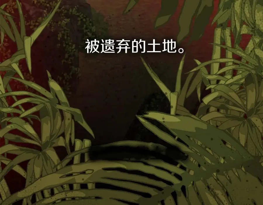 第9话 抱抱拯救世界59
