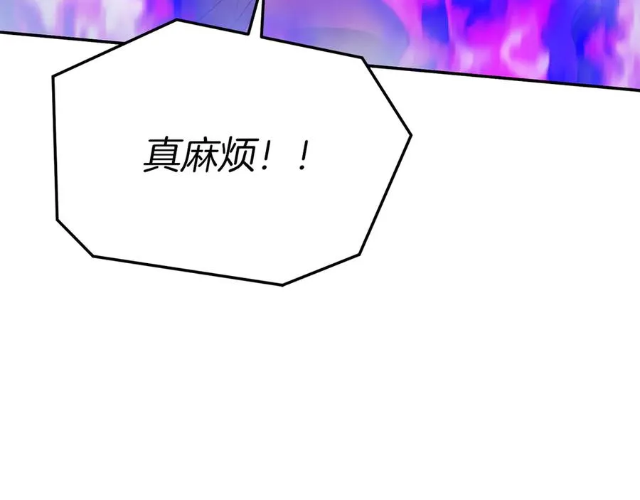 第72话 被抛弃的魔族133