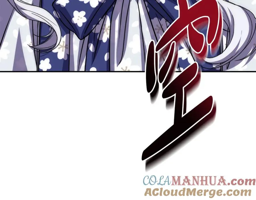 第47话（加更） 想带走你60