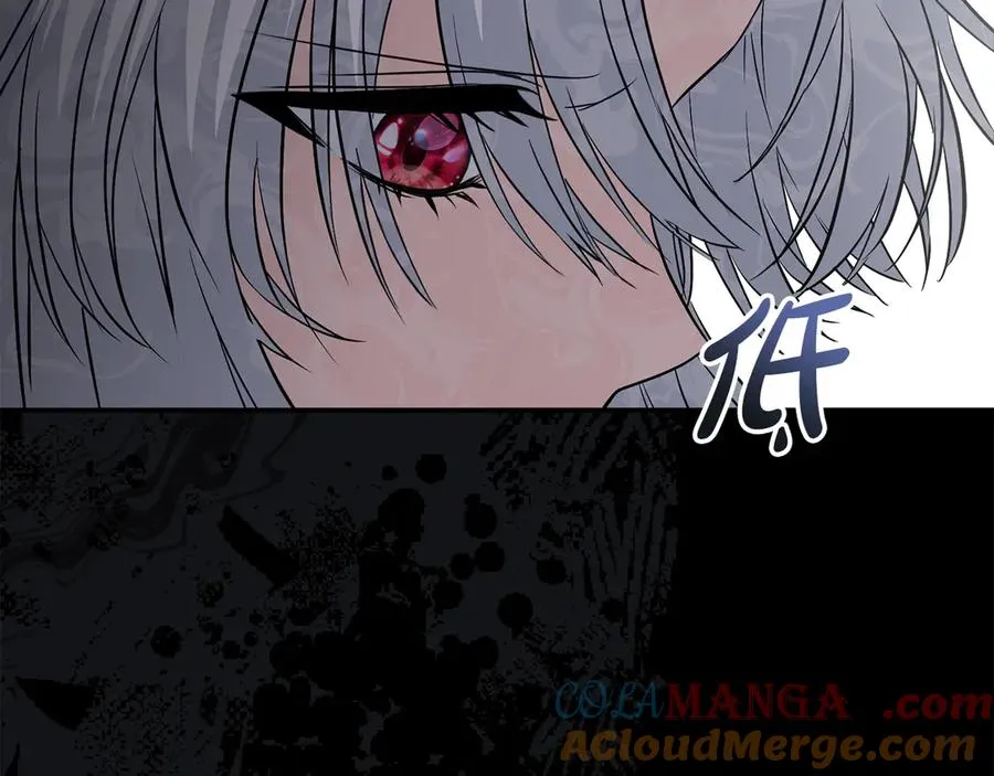 第53话 改变的轨迹280
