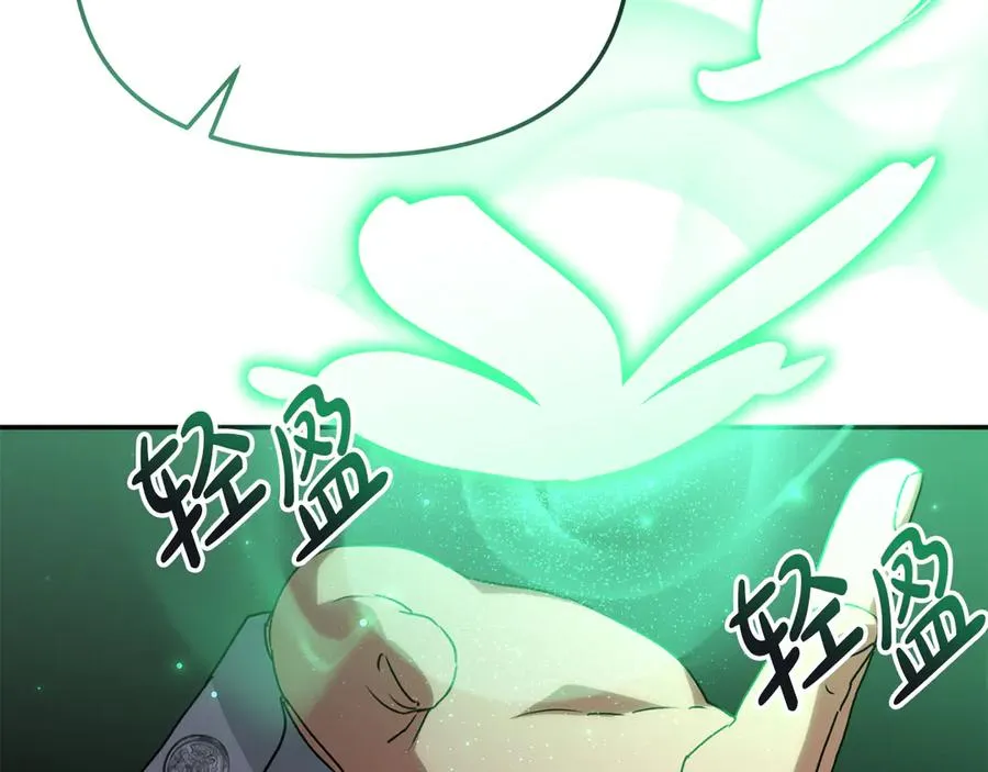 第63话 隐患10