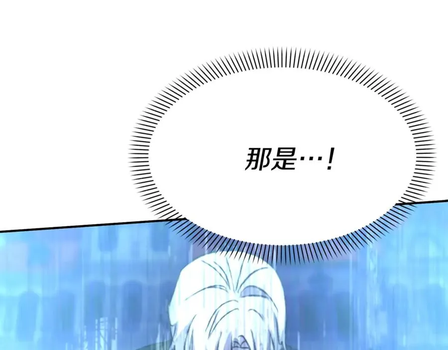 第50话 (加更)再度轮回47