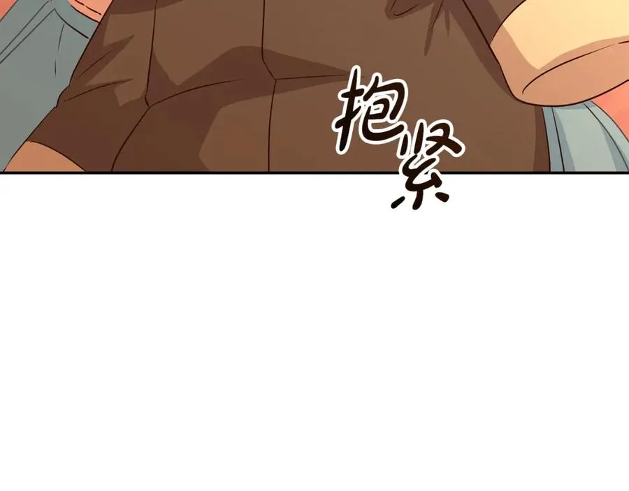 第16话 要征服训练所！26