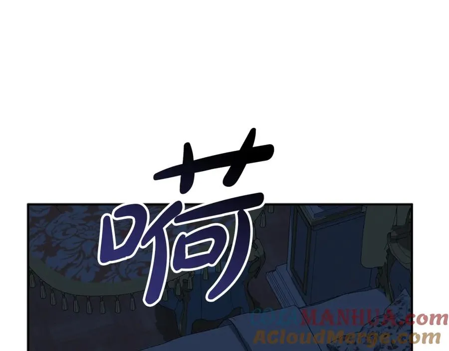 第39话 对抗黑魔法300