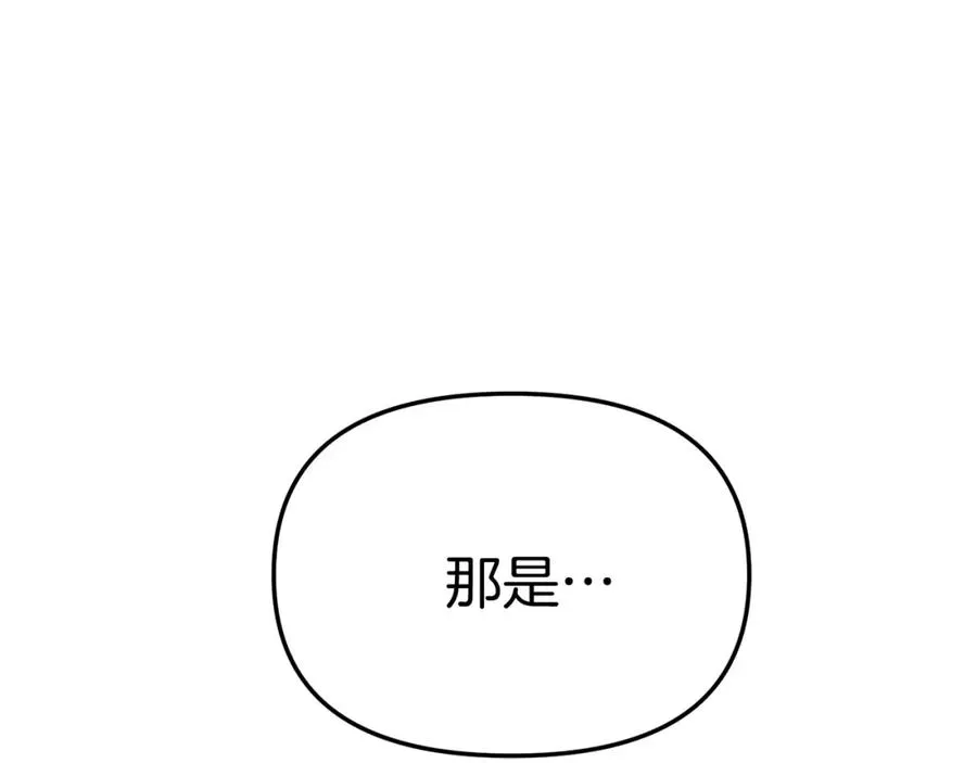 第35话 凡事都有理由42