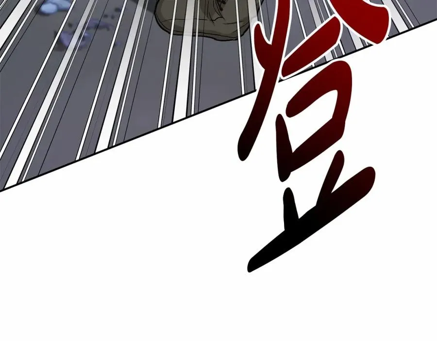 第26话 真正的痛苦170