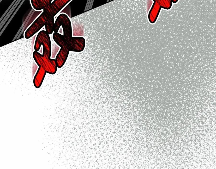 第33话 死亡危机18