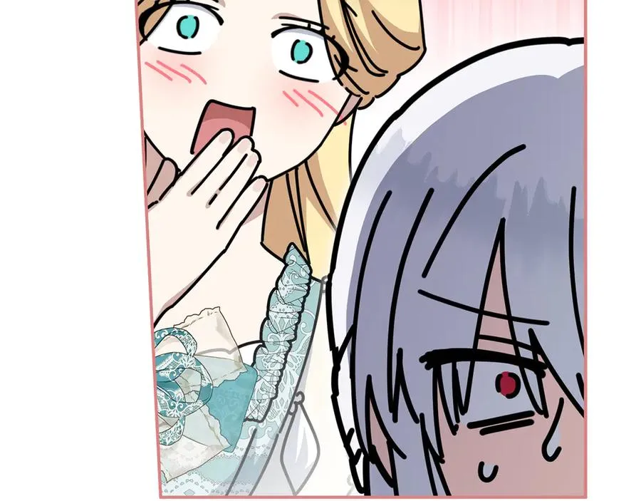 第58话 爸爸的新恋情！154