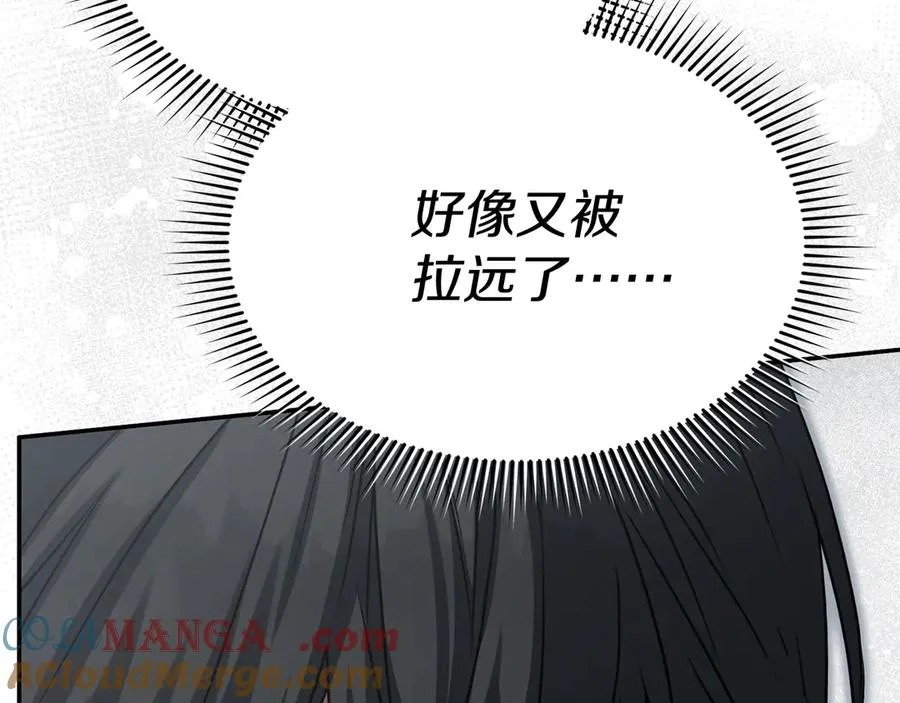 第71话 失踪了！12
