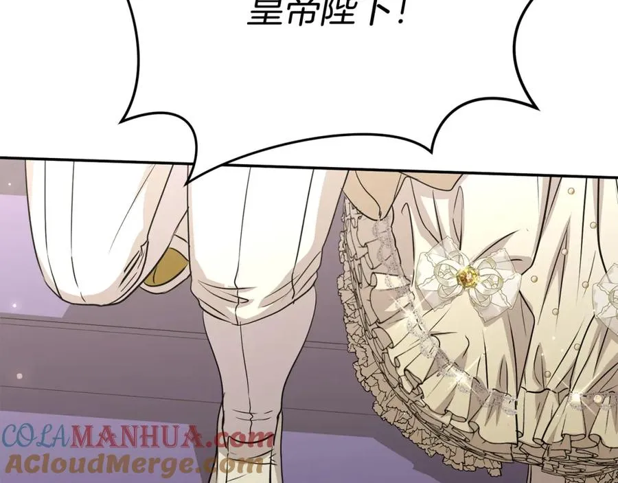 第41话 最好的礼物180