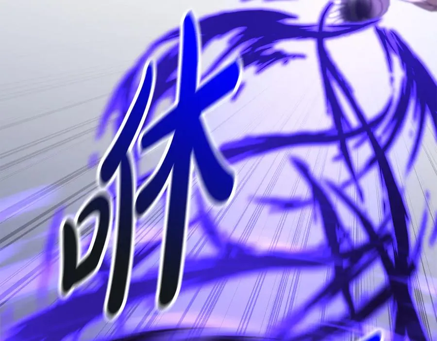 第62话 卑鄙的降魔147