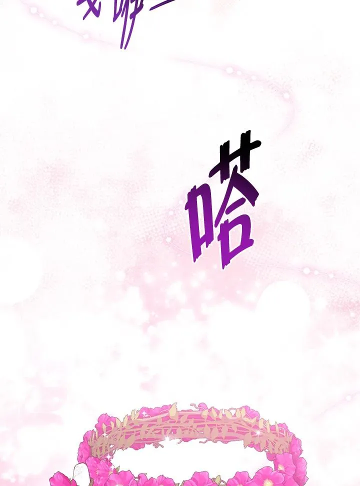 第32话103