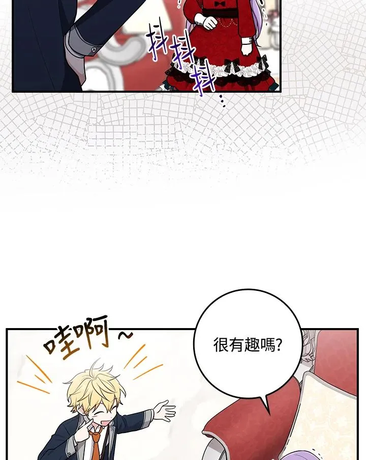 第4话62