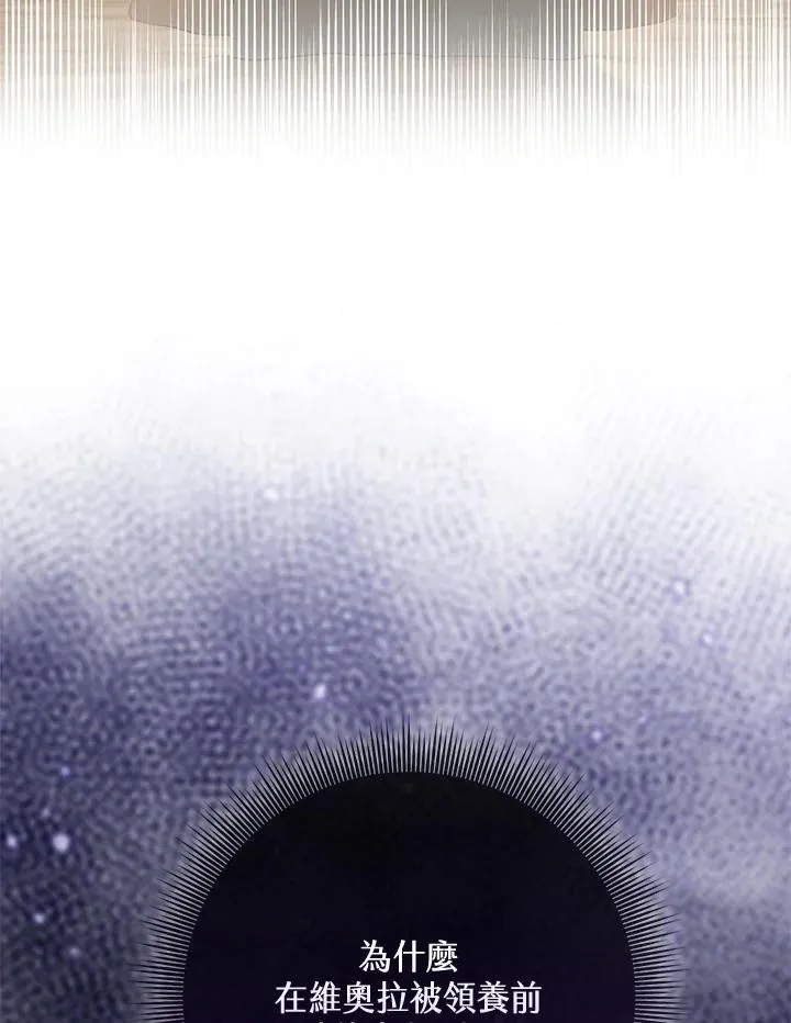第55话67