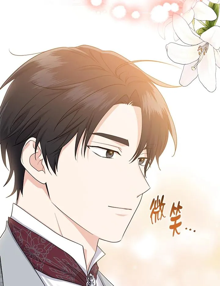 第19话55